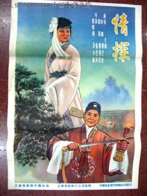 二手房没有办理不动产证可以交易吗